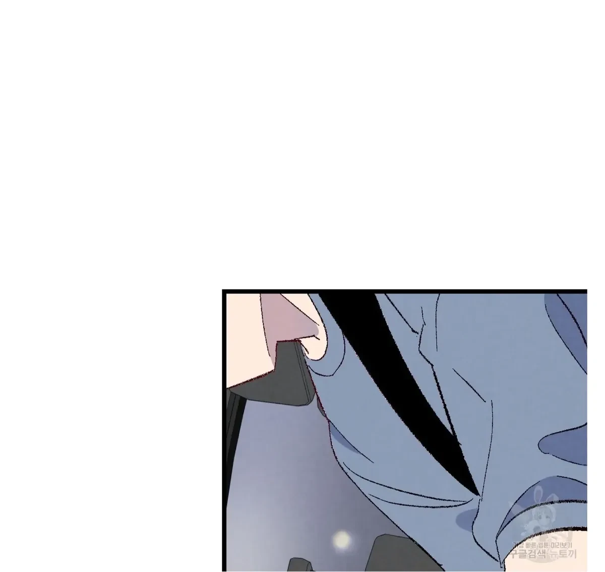Chapter 58, page 26