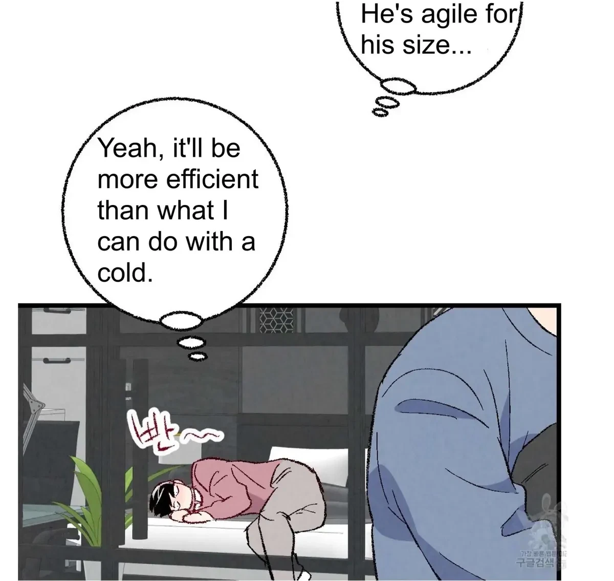 Chapter 58, page 44