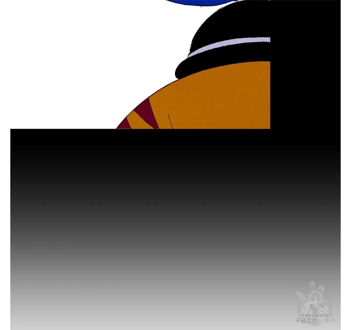 Chapter 58, page 64