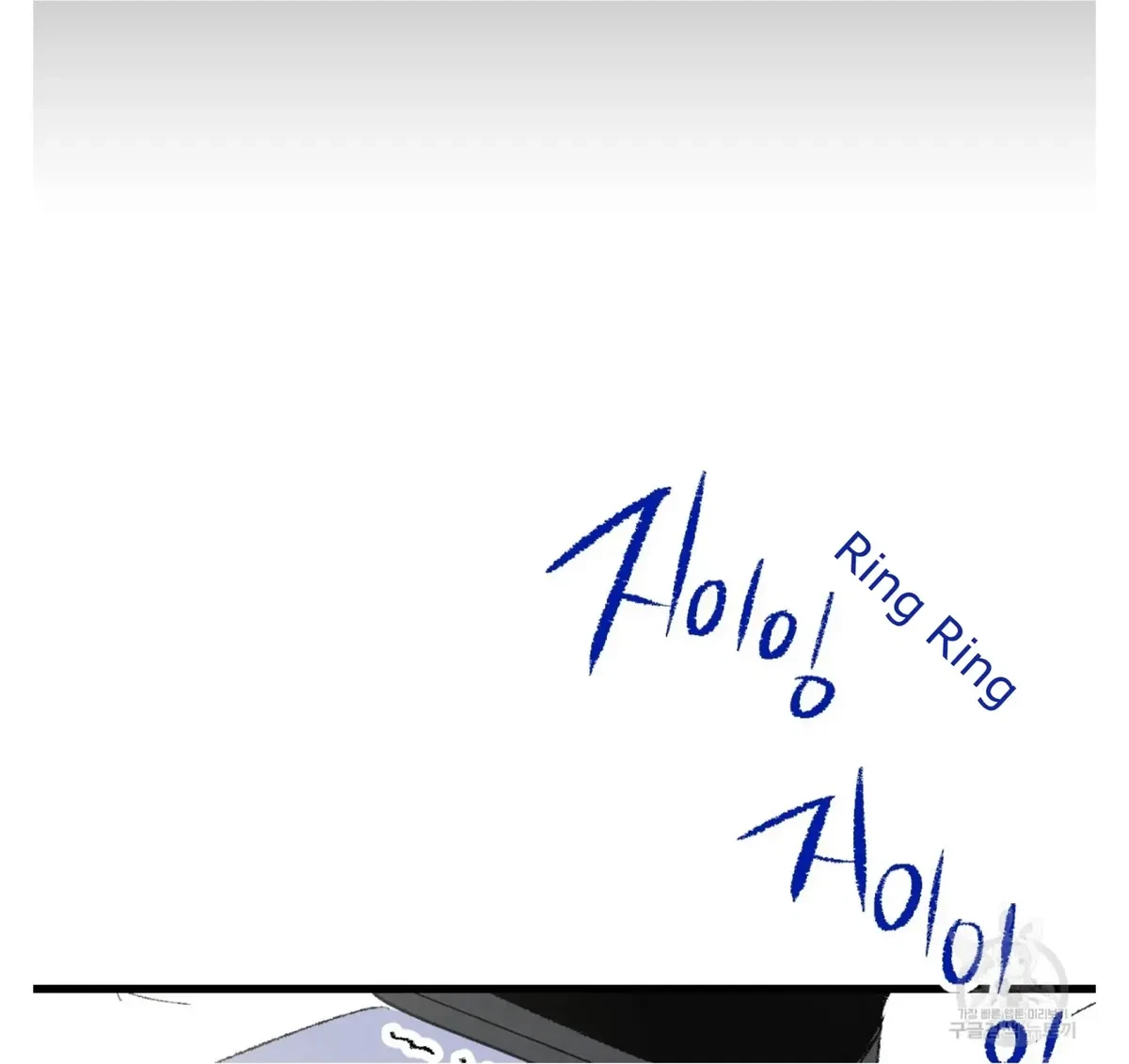 Chapter 58, page 65