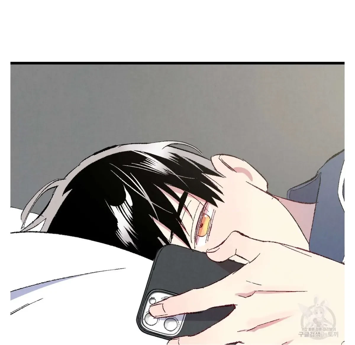 Chapter 58, page 67