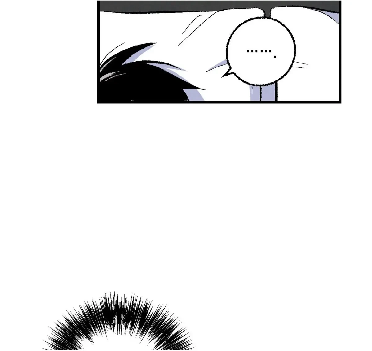 Chapter 58, page 71