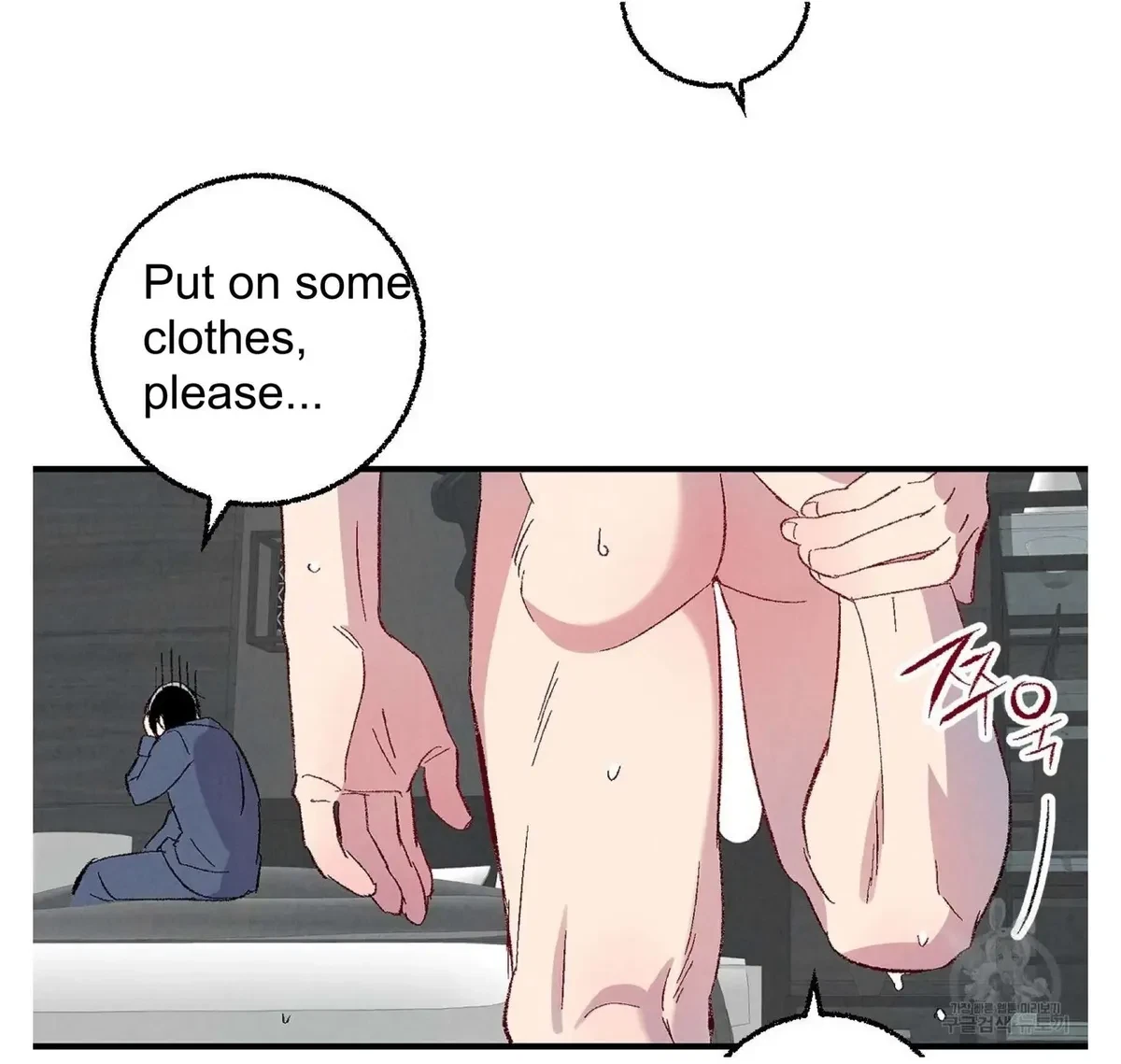 Chapter 58, page 77