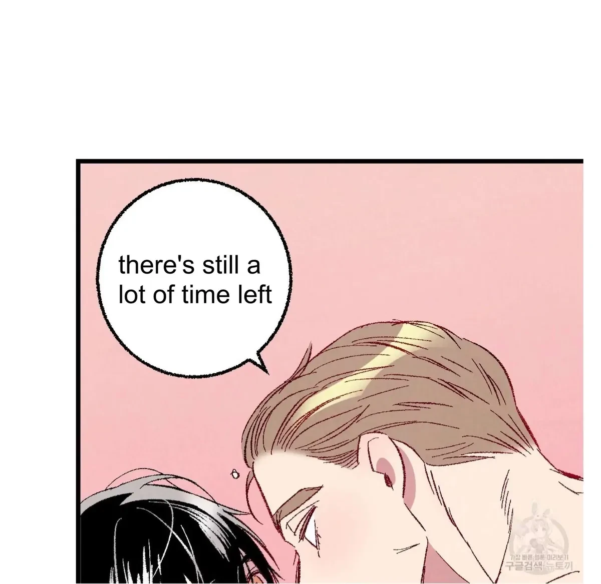 Chapter 58, page 85