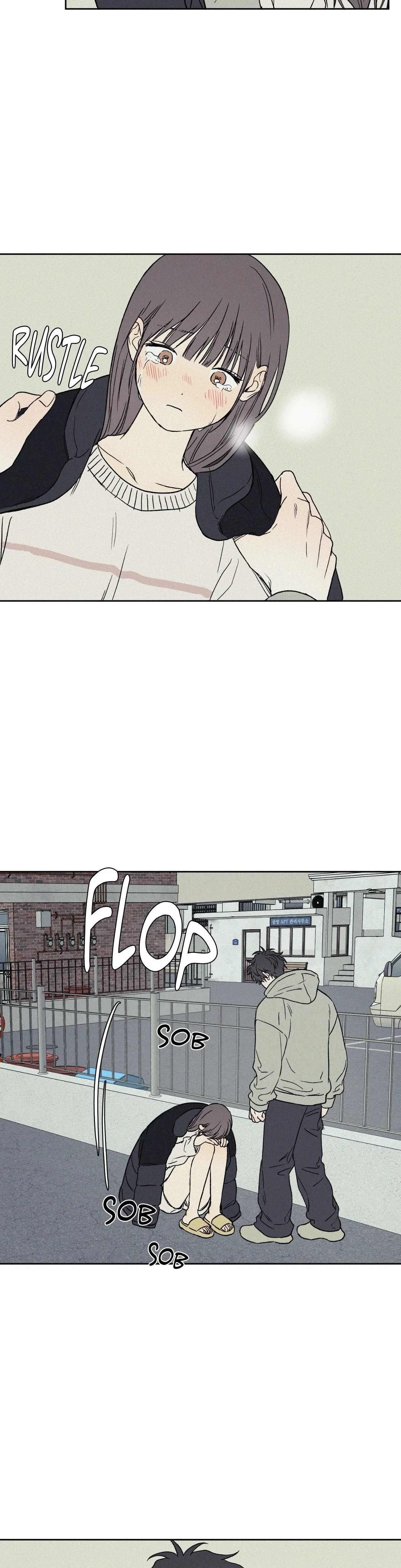 3XLOVE Chapter 44, page 17