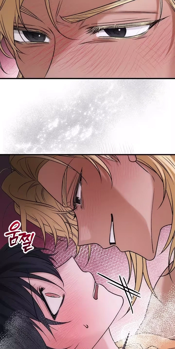 Chapter 4, page 14