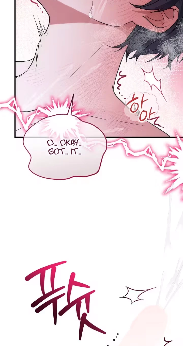 Chapter 4, page 51