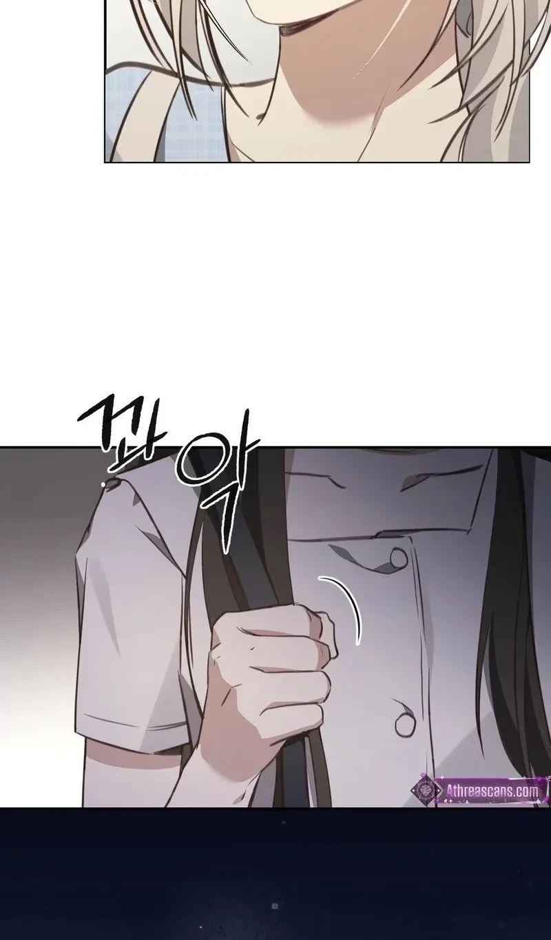 The Rain Is Expected To Continue Chapter 6, page 4