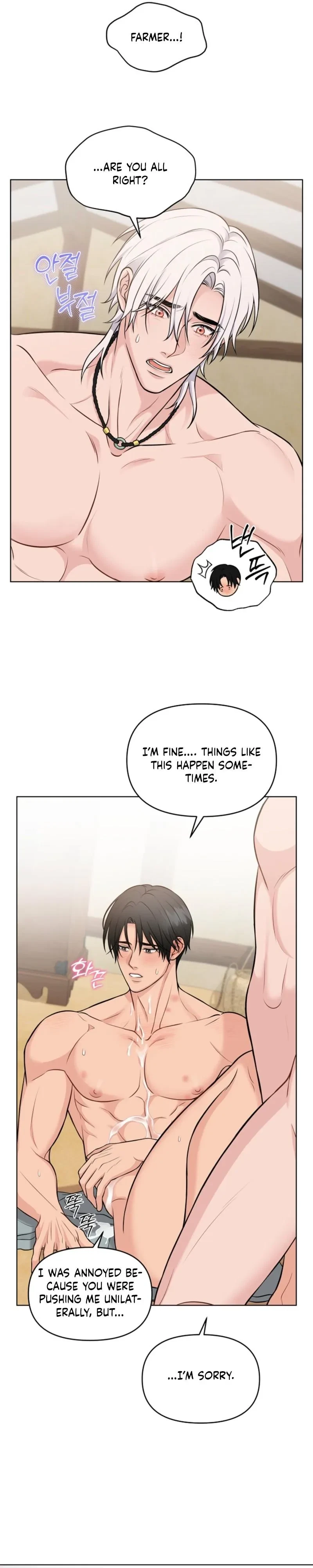 Plot To Worm Chapter 5, page 21