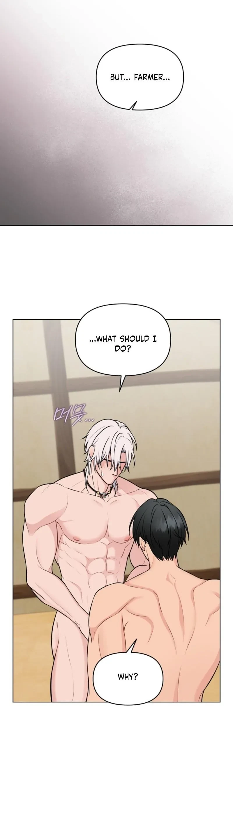 Plot To Worm Chapter 5, page 22