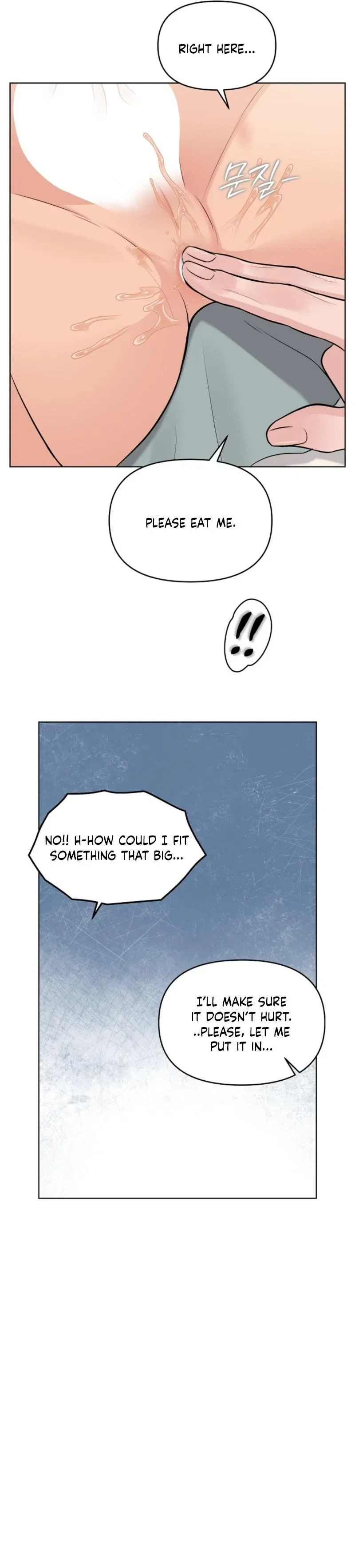 Plot To Worm Chapter 5, page 24