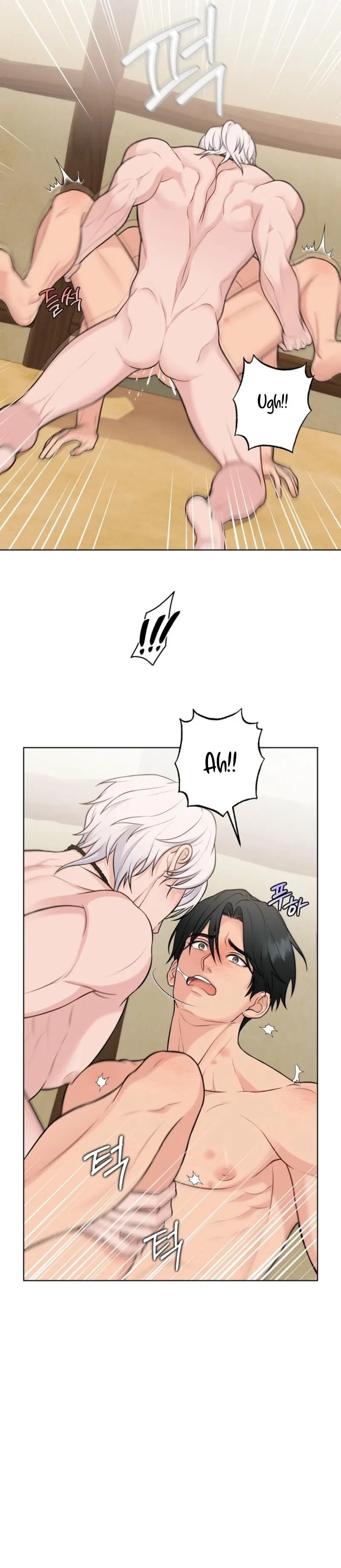 Plot To Worm Chapter 5, page 27
