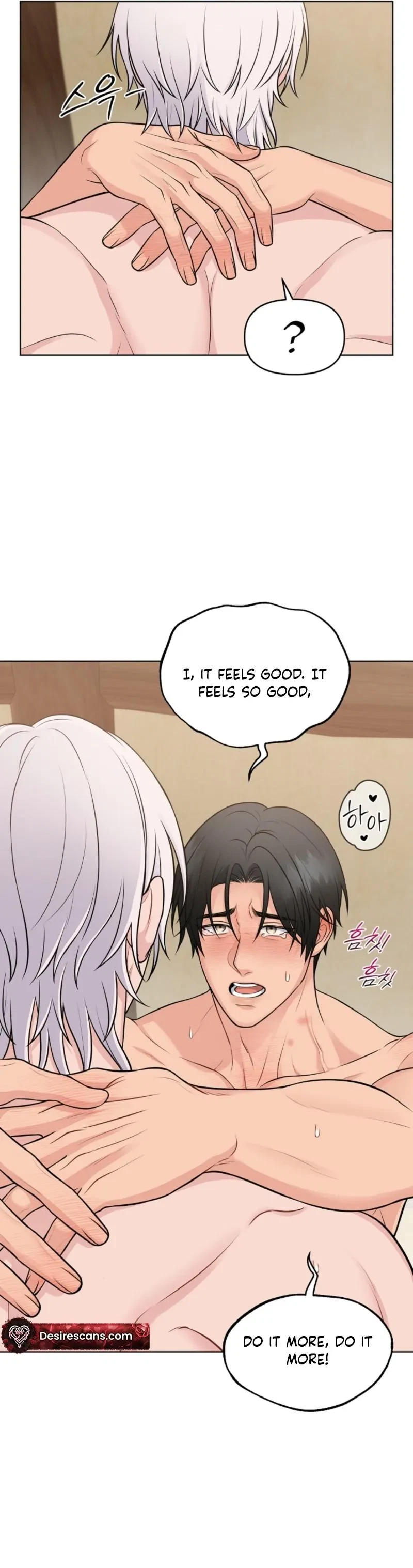 Plot To Worm Chapter 5, page 29