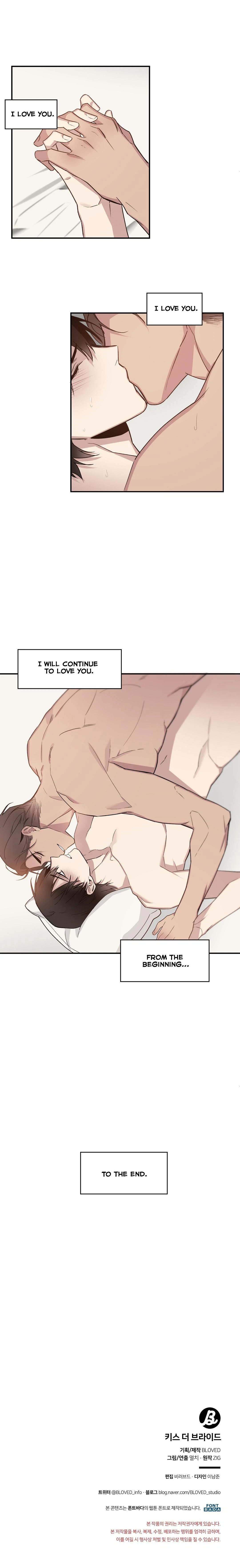 Chapter 32, page 15