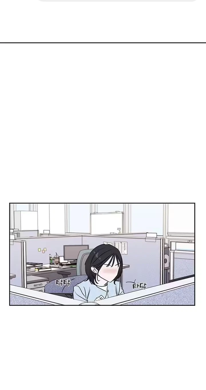 Chapter 2, page 21