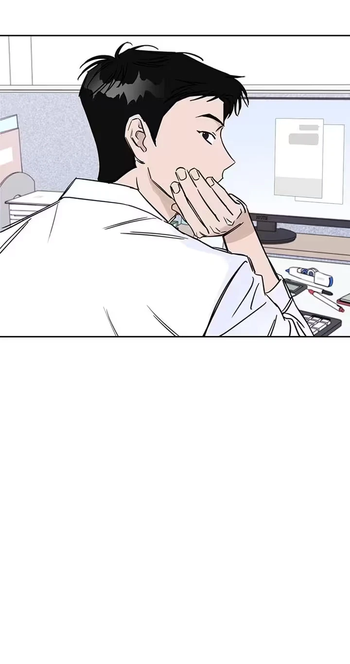 Chapter 2, page 22