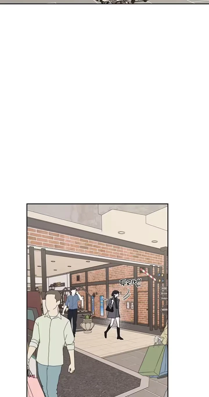 Chapter 2, page 24