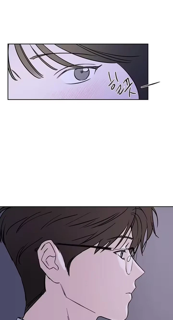 Chapter 2, page 56