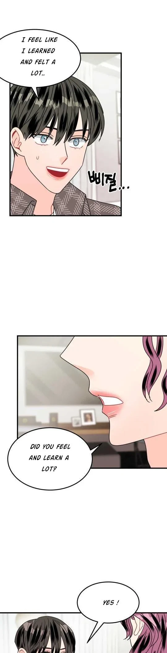 PUSH AND PULL Chapter 10, page 13