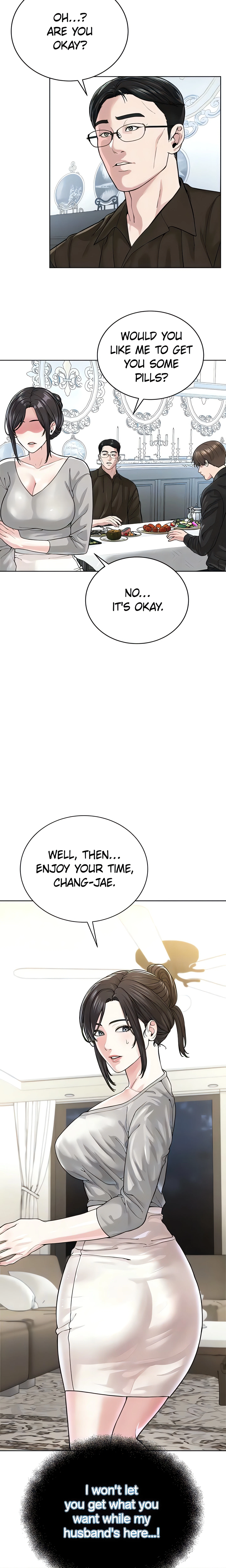 Chapter 26, page 7