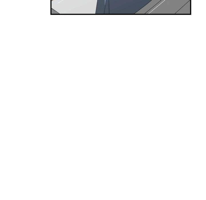 Chapter 37, page 31