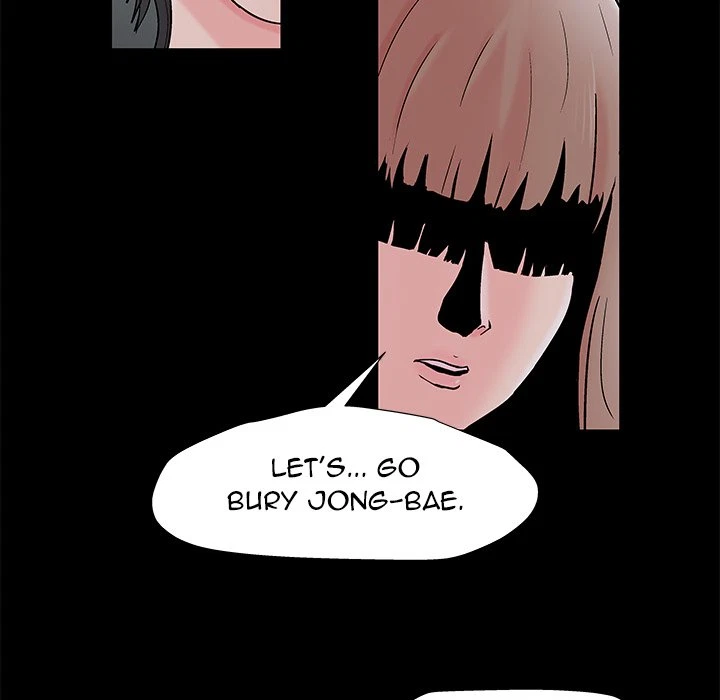 Chapter 160, page 15