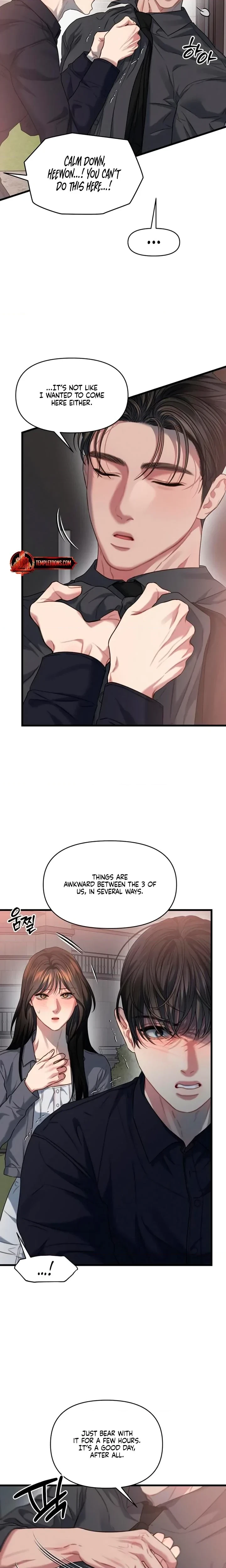 Chapter 87, page 12