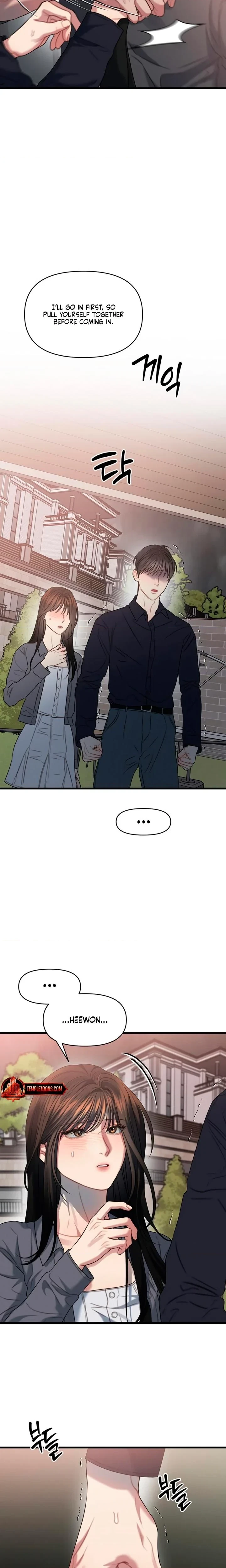 Chapter 87, page 13