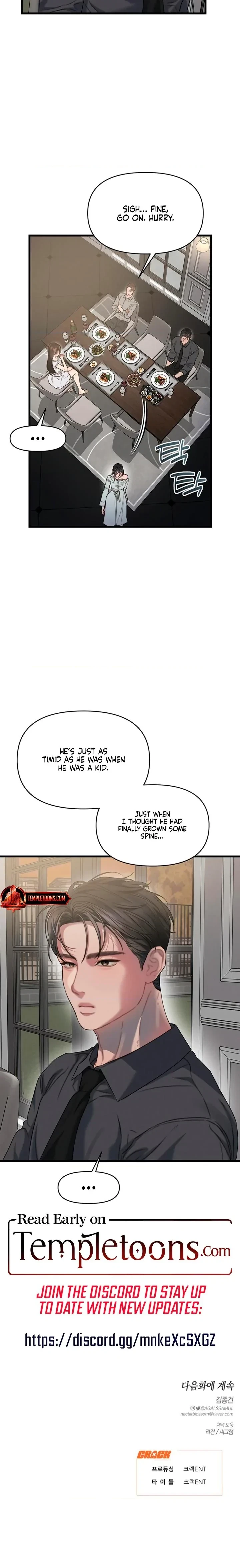Chapter 87, page 19