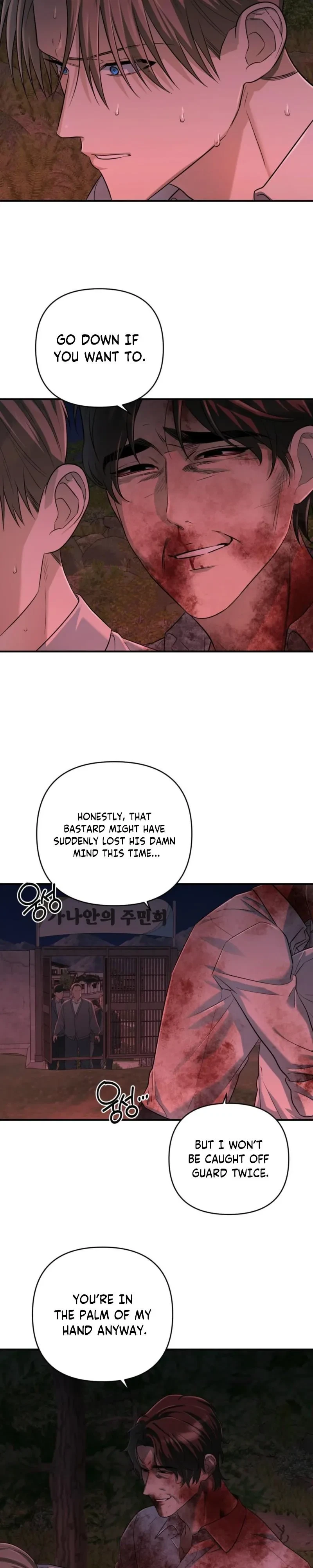 The Method Messiah Chapter 28, page 8