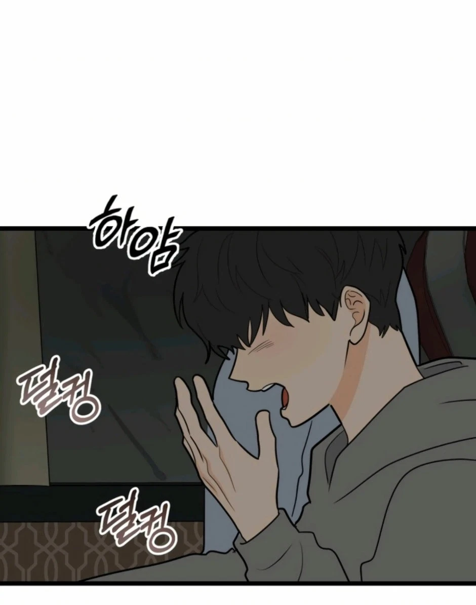 Chapter 44, page 12