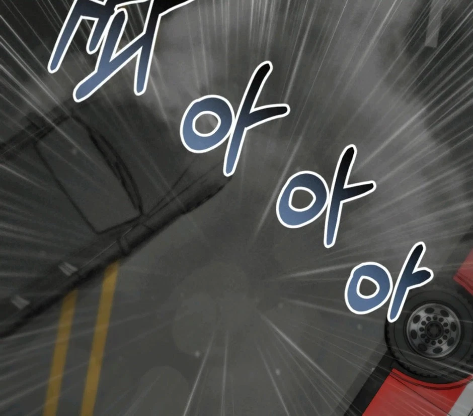 Chapter 44, page 24