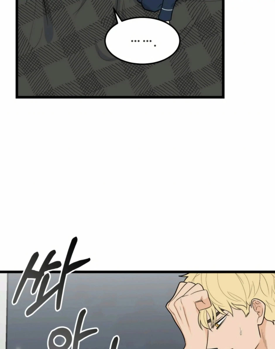 Chapter 44, page 6