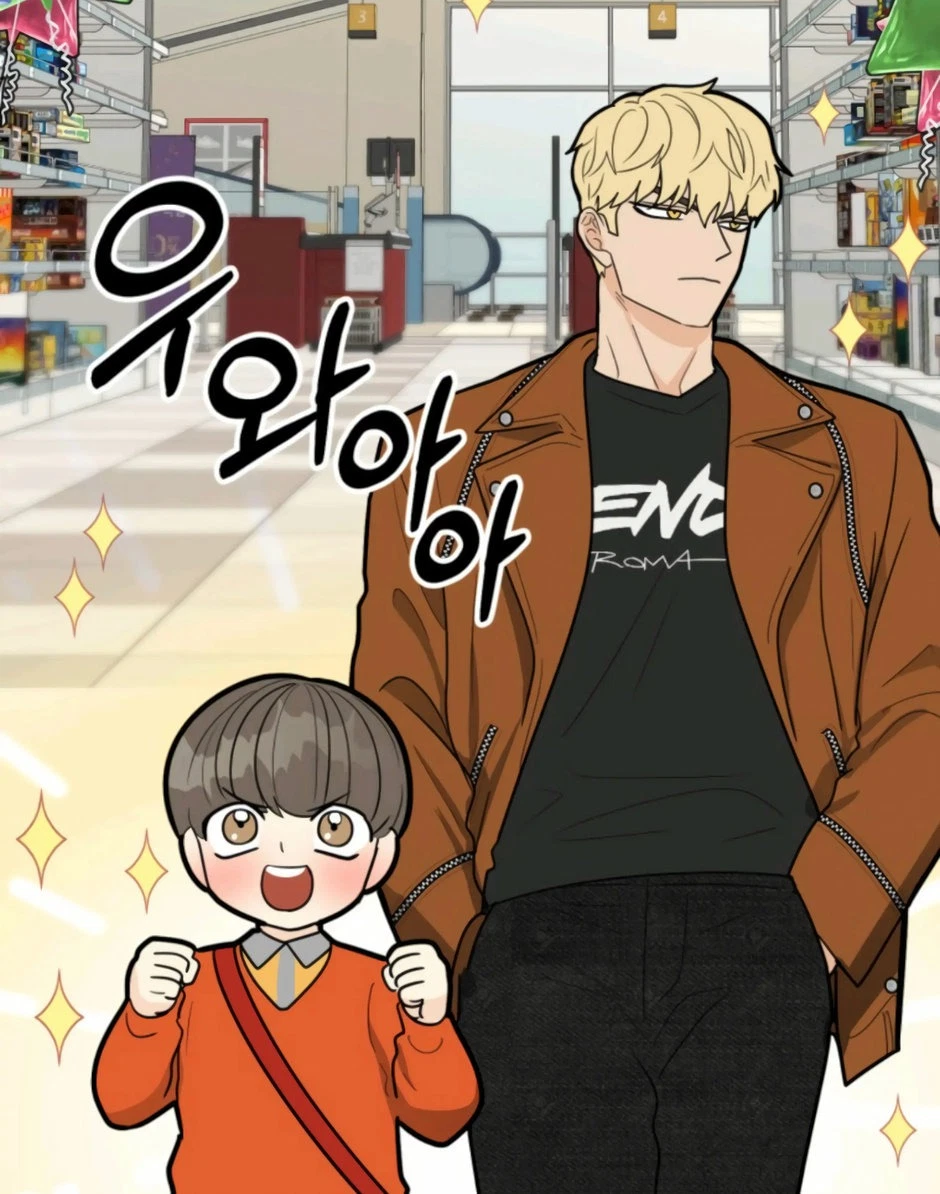 Chapter 44, page 65