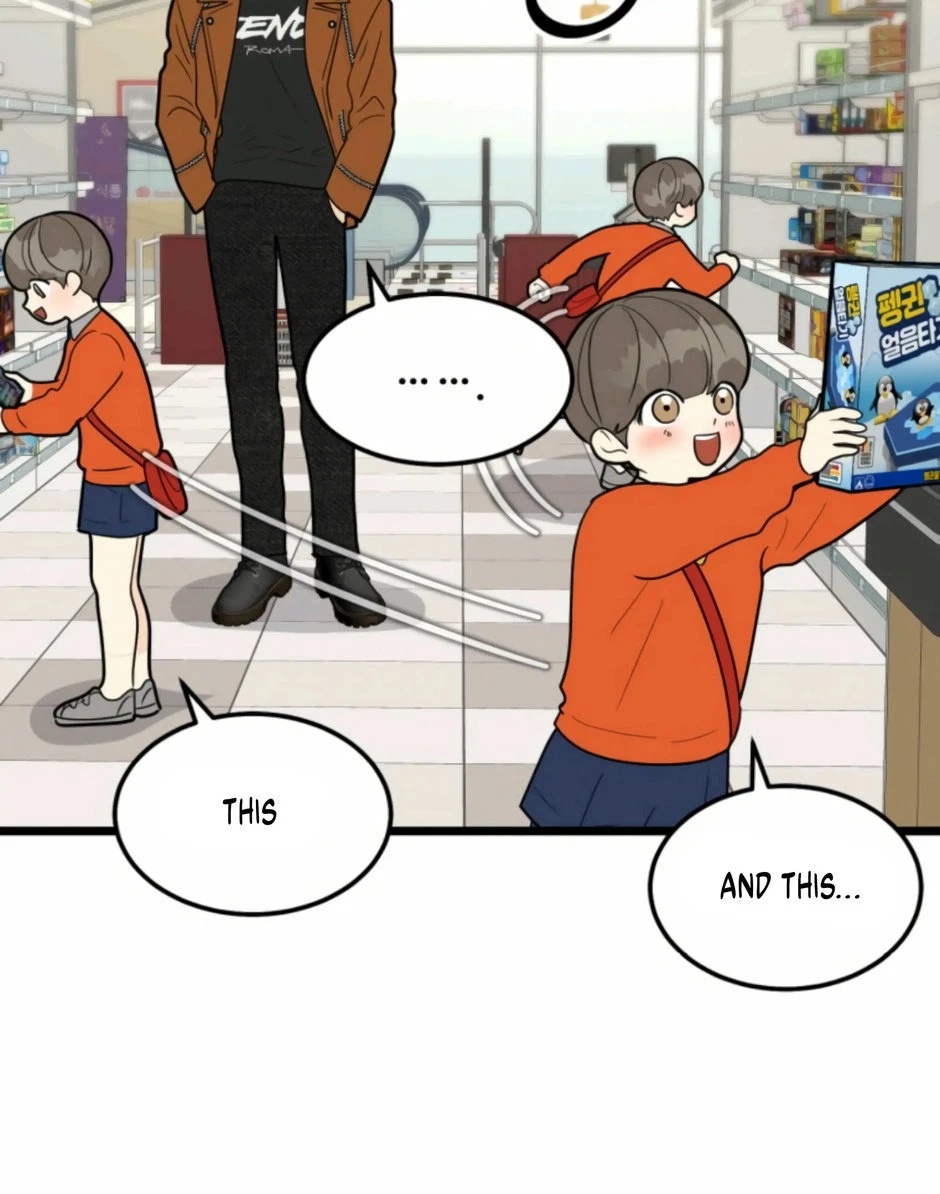 Chapter 44, page 69