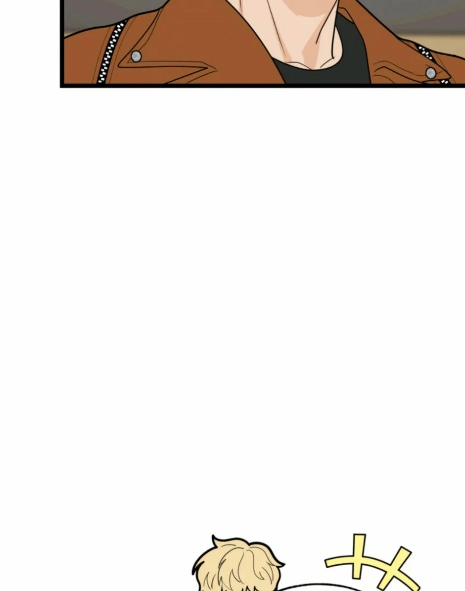 Chapter 44, page 77