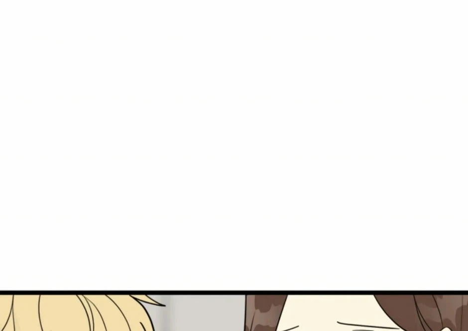Chapter 44, page 8