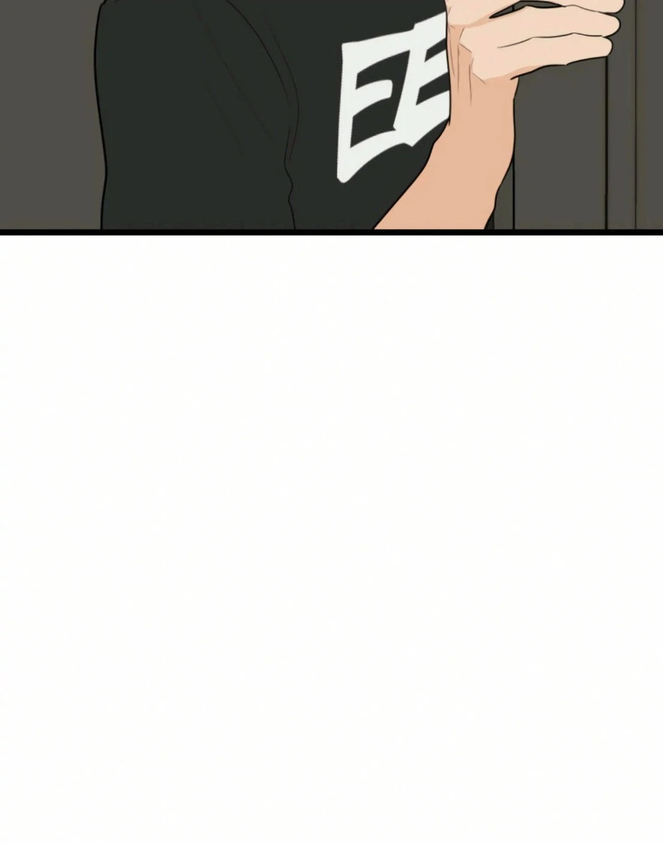 Chapter 44, page 97