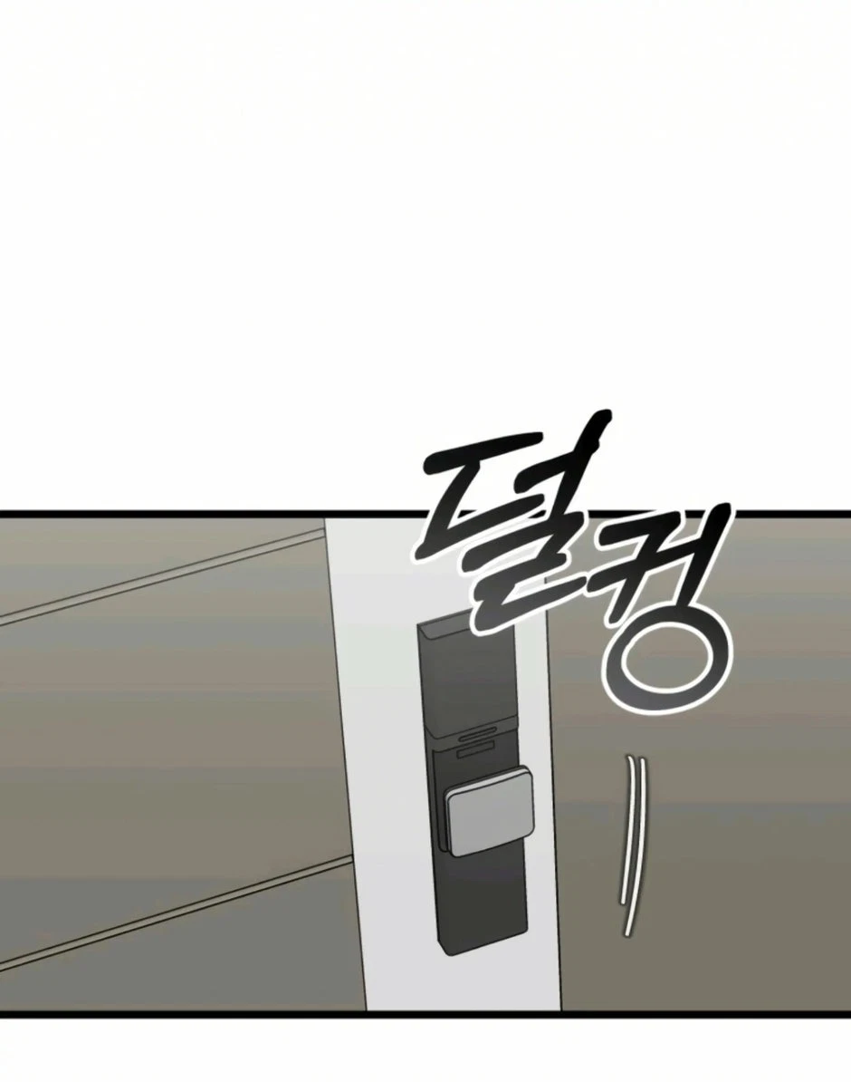 Chapter 44, page 98