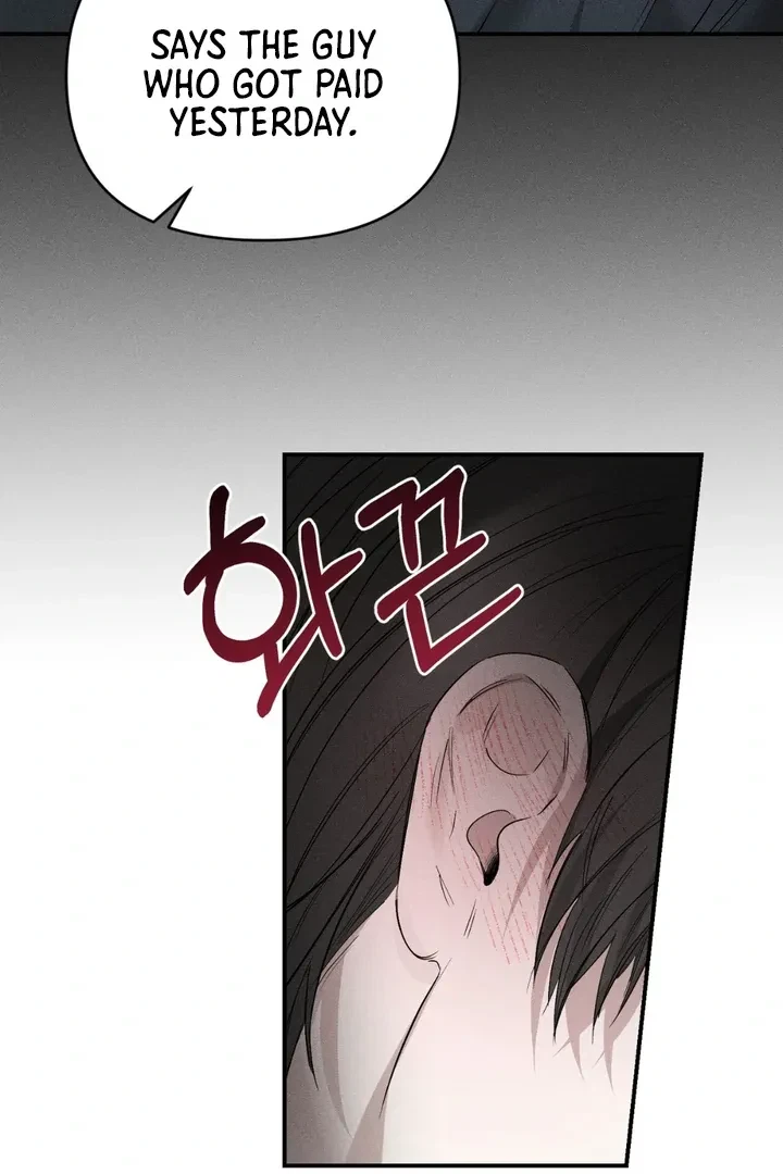 Chapter 7, page 69