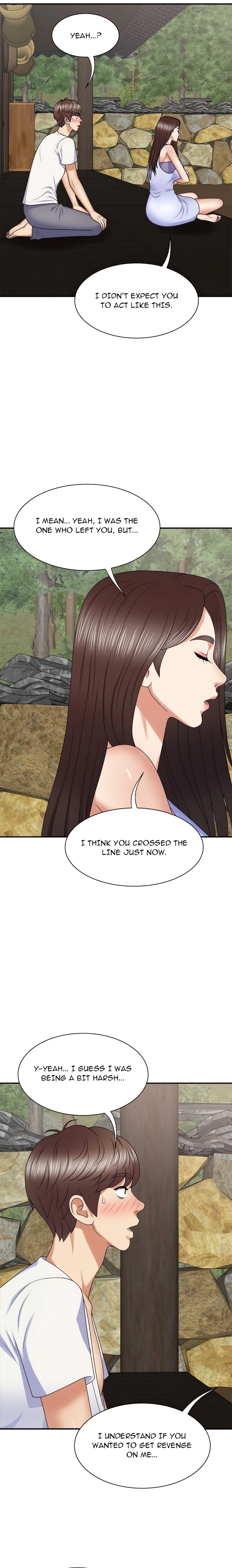 Chapter 45, page 17