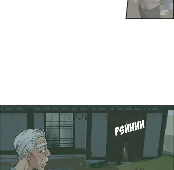 Chapter 0, page 24
