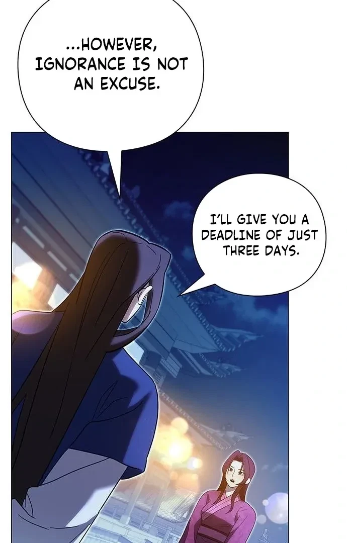Under My Feet Chapter 10, page 109