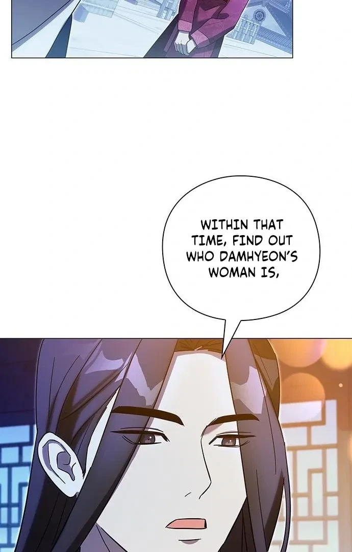 Under My Feet Chapter 10, page 110