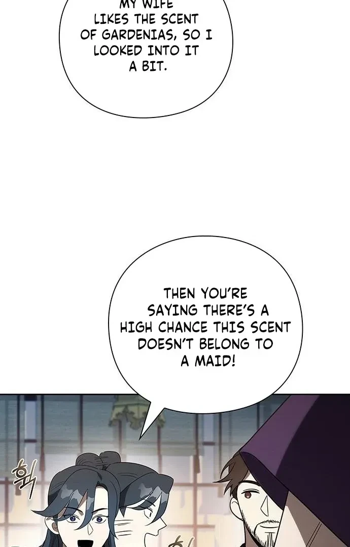 Under My Feet Chapter 10, page 13