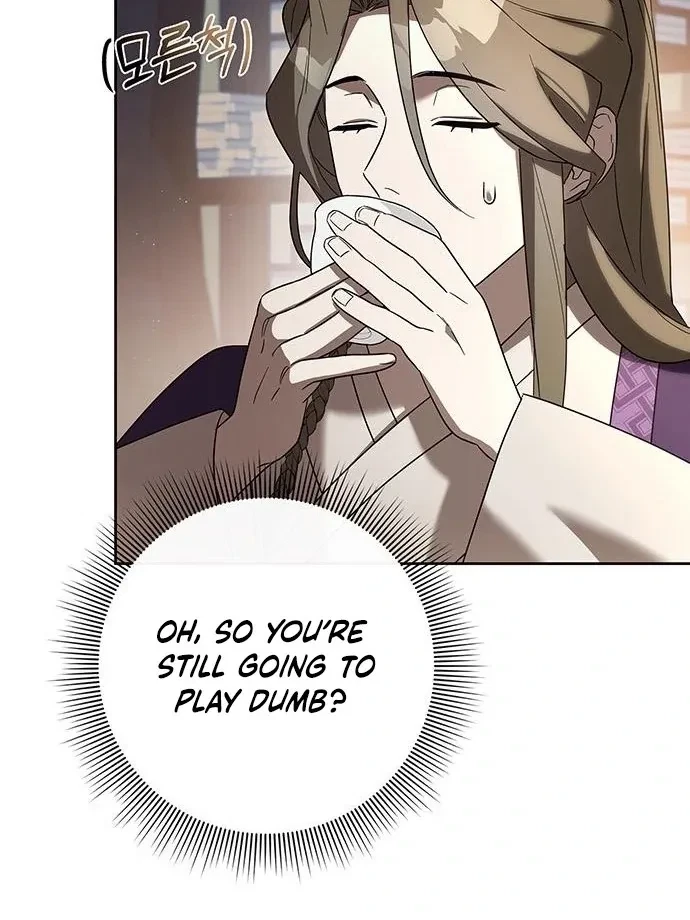 Under My Feet Chapter 10, page 15