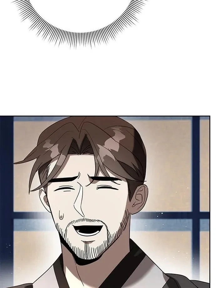 Under My Feet Chapter 10, page 32