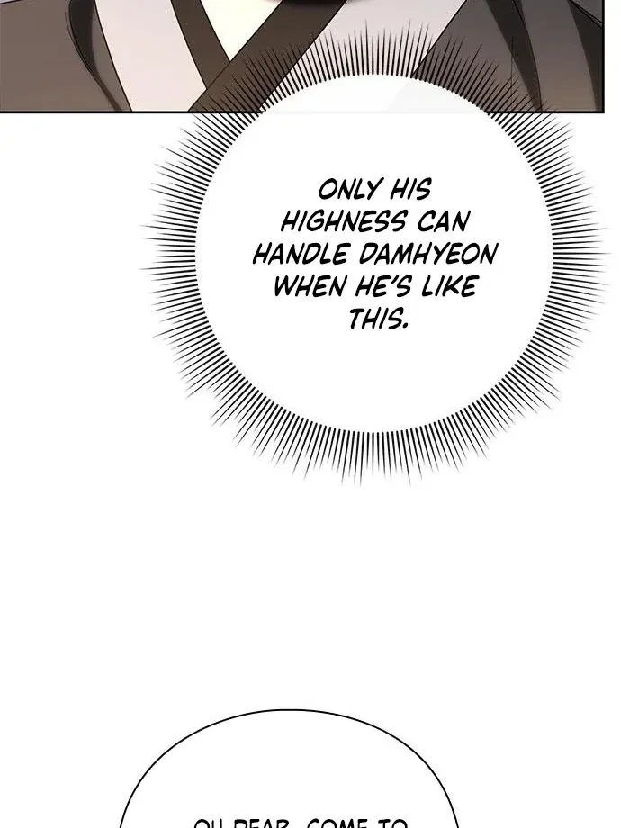Under My Feet Chapter 10, page 33