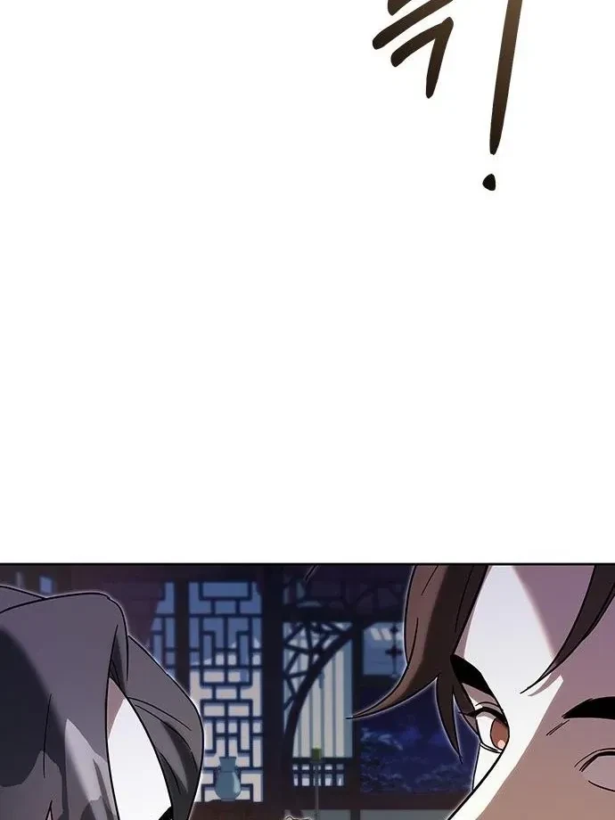 Under My Feet Chapter 10, page 37