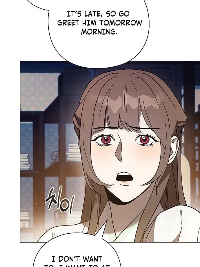 Under My Feet Chapter 10, page 49